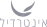 אינטרדיל